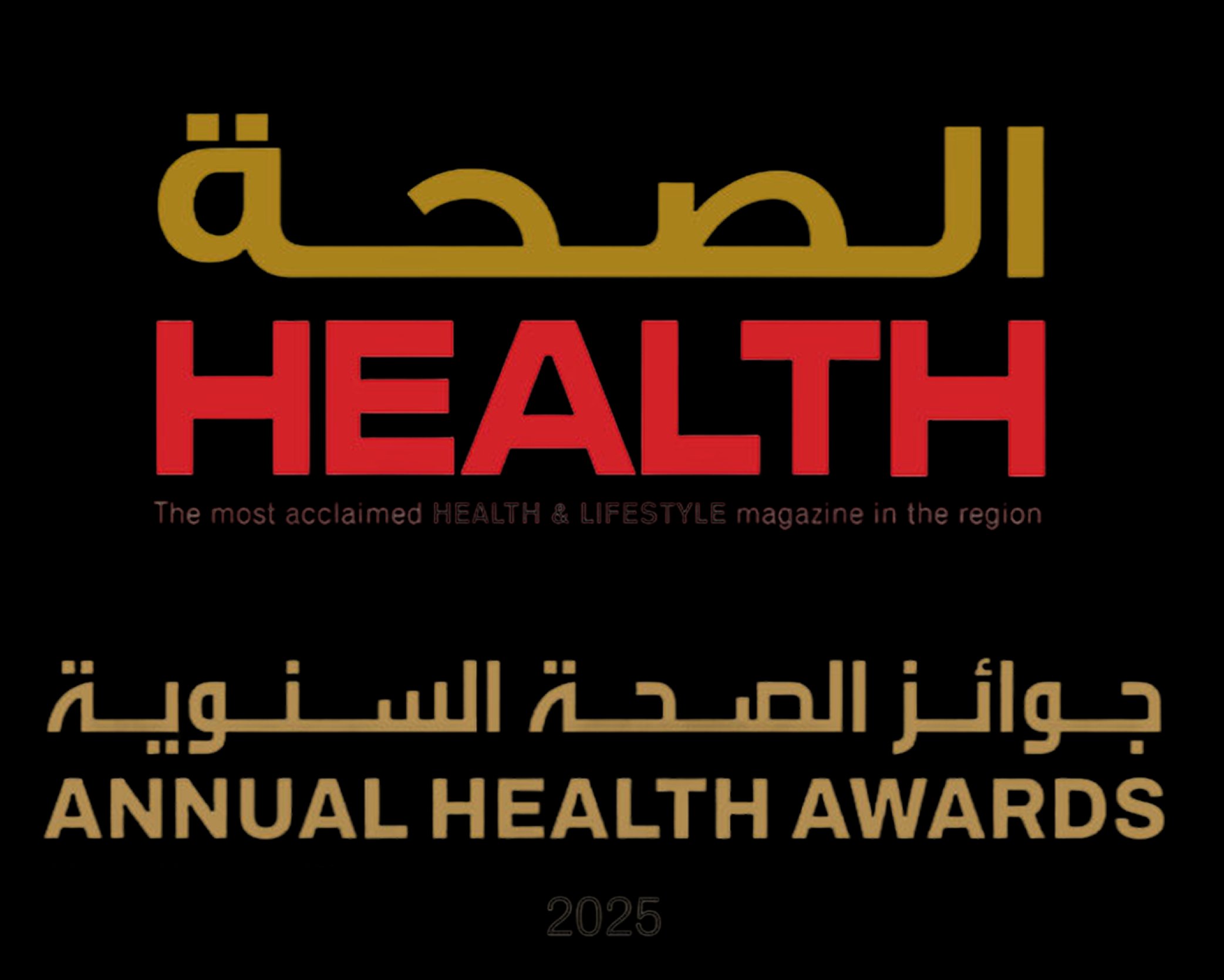 Health Magazine Awards